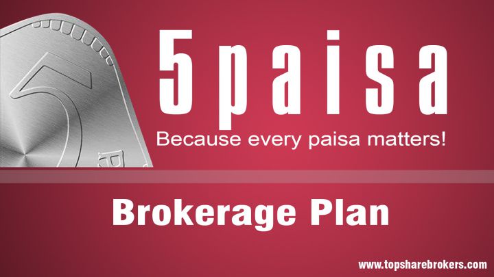 5paisa Capital Ltd Brokerage Plan Details