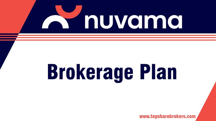 Nuvama Wealth Brokerage Plan Details
